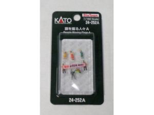 ���������� ���򿶤�͡�A 24-252A N������