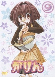 かりん（9）＜通常版＞ [DVD]