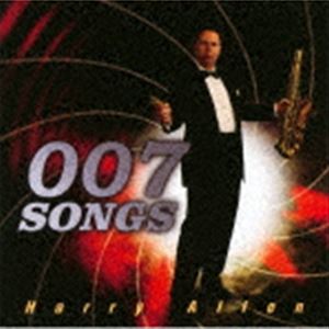 ハリー・アレン（ts） / 007ソングス [CD]