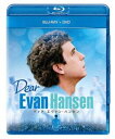 fBAEG@EnZ u[C{DVD [Blu-ray]