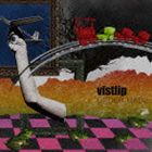 vistlip / ORDER MADE（通常盤） [CD]