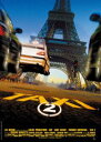 TAXi2 廉価版 DVD DVD