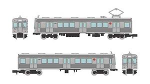 【2025年03月発売】 トミーテック ジオコレ