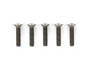 OP.537 3×14mm チタン六角皿ビス (5本) 53537 RCパーツ