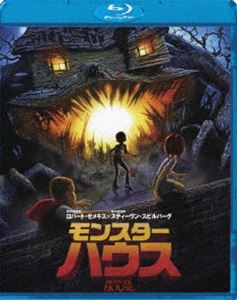 モンスター・ハウス [Blu-ray]