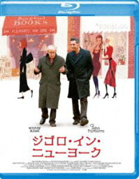 ジゴロ・イン・ニューヨーク [Blu-ray]