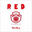 JK21R / RED [CD]