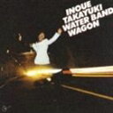 ꟔V / WATER BAND WAGON [CD]