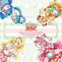  寺田志保 他 / デリシャスパーティ□プリキュア オリジナル・サウンドトラック2 プリキュア・プレシャス・サウンド!! 