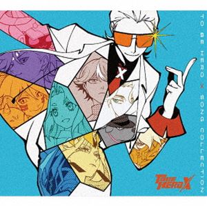 トゥー ビー ヒーロー エックス ソング コレクションCD発売日2025/9/24詳しい納期他、ご注文時はご利用案内・返品のページをご確認くださいジャンルアニメ・ゲーム国内アニメ音楽　アーティスト（アニメーション）Benjamin ＆ mpiエリアンナLucky CyanR!NKokudo KaonKris RocheJ.Rio収録時間53分35秒組枚数1関連キーワード：アルバム商品説明（アニメーション） / TO BE HERO X SONG COLLECTIONトゥー ビー ヒーロー エックス ソング コレクション『TO　BE　HERO　X』の劇伴曲の中からヴォーカル入りの楽曲を集めたソングコレクションが発売！　（C）RS輸出不可封入特典描き下ろし三方背スリーブ（初回生産分のみ特典）／ブックレット関連キーワード（アニメーション） Benjamin ＆ mpi エリアンナ Lucky Cyan R!N Kokudo Kaon Kris Roche J.Rio 収録曲目101.JEOPARDY(3:59)02.PARAGON(2:45)03.NEON RAIN(3:12)04.Take Off(3:26)05.Wishing(3:52)06.My Color(4:49)07.Twilight(2:21)08.Queen of the stars(3:34)09.Candy Mountain(3:30)10.Because of you(4:15)11.a Song of Journey(2:51)12.growL(3:08)13.Scar(3:14)14.Light in the Shadows(2:01)15.SPARX(3:12)16.New Type of Hero(3:18)商品スペック 種別 CD JAN 4534530160379 製作年 2025 販売元 ソニー・ミュージックソリューションズ登録日2025/07/28