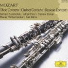 カール・ベーム（cond） / MOZART BEST 1500 21： モーツァルト： オーボエ協奏曲／クラリネット協奏曲／ファゴット協奏曲 [CD]