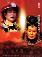 ī10 [DVD]