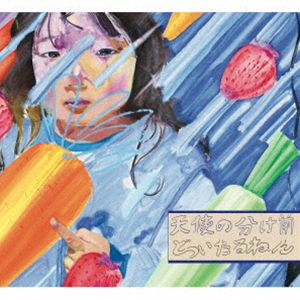 どついたるねん / 天使の分け前 [CD]