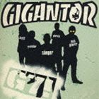 藝人名: A - ジャイガンター / G7! [CD]