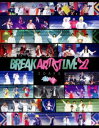 뤰벦񡡳ŷԾŹ㤨ͭȤɡBreak Artist Live22 2DaysBlu-ray BOX [Blu-ray]פβǤʤ11,870ߤˤʤޤ