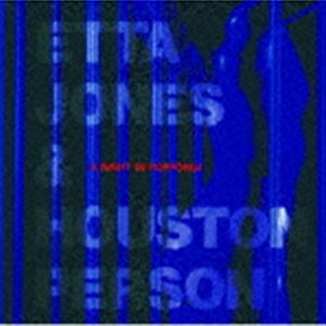 ジョーンズ エタ パーソン ヒューストン ナイト イン ロッポンギCD発売日2023/2/22詳しい納期他、ご注文時はご利用案内・返品のページをご確認くださいジャンルジャズ・フュージョン海外ジャズ　アーティストエタ・ジョーンズ＆ヒューストン・パーソン（vo／ts）スタン・ホープ（p）ピーター・ワイス（b）セシル・ブルックス（ds）収録時間53分31秒組枚数1商品説明エタ・ジョーンズ＆ヒューストン・パーソン（vo／ts） / ナイト・イン・六本木ナイト イン ロッポンギデジタルリマスタリング／録音年：1990年3月19日／収録場所：東京六本木グッデイ・クラブ／オリジナル発売日：1990年※こちらの商品はインディーズ盤にて流通量が少なく、手配できなくなる事がございます。欠品の場合は分かり次第ご連絡致しますので、予めご了承下さい。封入特典解説歌詞付関連キーワードエタ・ジョーンズ＆ヒューストン・パーソン（vo／ts） スタン・ホープ（p） ピーター・ワイス（b） セシル・ブルックス（ds） 収録曲目101.わが恋はここに(6:59)02.バット・ノット・フォー・ミー(5:10)03.アイ・ゴット・イット・バッド(6:07)04.浮気はやめた(3:27)05.アイム・イン・ザ・ムード・フォー・ラヴ(5:30)06.アイム・スルー・ウィズ・ラヴ(5:57)07.フォー・オール・ウィ・ノウ(4:26)08.春の如く(9:28)09.サマータイム(6:24)商品スペック 種別 CD JAN 4526180642381 製作年 2022 販売元 ウルトラ・ヴァイヴ登録日2022/12/27