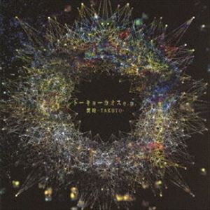 樂天商城 - 焚吐 / トーキョーカオス e.p. [CD]