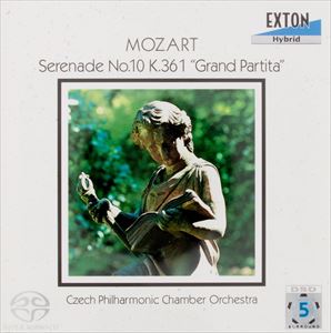 եϡˡɸ / ⡼ĥ250ǯ ⡼ĥȡ 󡦥ѥƥ [CD]