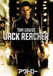 アウトローDVD発売日2013/11/8詳しい納期他、ご注文時はご利用案内・返品のページをご確認くださいジャンル洋画アクション　監督クリストファー・マッカリー出演トム・クルーズロザムンド・パイクリチャード・ジェンキンスヴェルナー・ヘルツォークデヴィッド・オイェロウォロバート・デュヴァルジョセフ・シコラジェイ・コートニー収録時間130分組枚数1関連キーワード：トムクルーズ商品説明アウトローアウトロー銃乱射事件の容疑者として、元米軍スナイパーのバーが逮捕される。証拠はすべて揃うも犯人は黙秘を続け、「ジャック・リーチャーを呼べ」と紙に書いて要求する。警察が身元を探ると、突然リーチャー本人が姿を現した。証拠など信用しない彼は、己の正義に従い真相解明に乗り出すが、やがてこの“完全犯罪”に潜む巨大な闇に気づき…。CGもスタントもなし!トムが自ら挑む、生身のド迫力アクションが炸裂!特典映像「アウトロー」の格闘シーン関連商品2013年公開の洋画商品スペック 種別 DVD JAN 4988113765381 画面サイズ シネマスコープ カラー カラー 製作年 2012 製作国 アメリカ 字幕 英語 日本語 音声 英語（5.1ch）　日本語（5.1ch）　　 販売元 パラマウント ジャパン登録日2013/09/13
