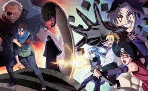 BORUTO-볼트- NARUTO NEXT GENERATIONS DVD-BOX9(완전 생산 한정판) [DVD]