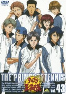 テニスの王子様 Vol.43 [DVD]