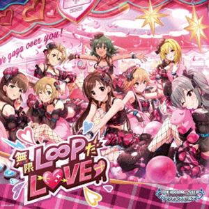 ジ アイドルマスター シンデレラ ガールズ スターライト マスター ハート ティッカー 01 ムゲンループダラブCD発売日2023/11/22詳しい納期他、ご注文時はご利用案内・返品のページをご確認くださいジャンルアニメ・ゲームゲーム音楽　アーティスト（ゲーム・ミュージック）辻野あかり佐久間まゆ多田李衣菜神崎蘭子木村夏樹二宮飛鳥ナターリア収録時間51分01秒組枚数1関連キーワード：IDOLMASTER あいます アイマス デレマス デレステ商品説明（ゲーム・ミュージック） / THE IDOLM＠STER CINDERELLA GIRLS STARLIGHT MASTER HEART TICKER! 01 無限L∞PだLOVE□ジ アイドルマスター シンデレラ ガールズ スターライト マスター ハート ティッカー 01 ムゲンループダラブデレステ新シリーズ『HEART　TICKER！』第1弾の発売が決定！　（C）RS□はハートマーク／ボーナストラック収録関連キーワード（ゲーム・ミュージック） 辻野あかり 佐久間まゆ 多田李衣菜 神崎蘭子 木村夏樹 二宮飛鳥 ナターリア 収録曲目101.無限L∞PだLOVE□ （M＠STER VERSION）(4:53)02.無限L∞PだLOVE□ （M＠STER VERSION） （辻野あかりソロ・リミックス）(4:53)03.無限L∞PだLOVE□ （M＠STER VERSION） （佐久間まゆソロ・リミックス）(4:53)04.無限L∞PだLOVE□ （M＠STER VERSION） （多田李衣菜ソロ・リミックス）(4:53)05.無限L∞PだLOVE□ （M＠STER VERSION） （神崎蘭子ソロ・リミックス）(4:53)06.無限L∞PだLOVE□ （M＠STER VERSION） （木村夏樹ソロ・リミックス）(4:53)07.無限L∞PだLOVE□ （M＠STER VERSION） （二宮飛鳥ソロ・リミックス）(4:53)08.無限L∞PだLOVE□ （M＠STER VERSION） （ナターリア ソロ・リミックス）(4:53)09.無限L∞PだLOVE□ （M＠STER VERSION） （黒埼ちとせソロ・リミックス）(4:53)10.無限L∞PだLOVE□ （M＠STER VERSION） （オリジナル・カラオケ）(4:54)11.無限L∞PだLOVE□ （Game Version） （BONUS TRACK）(2:09)▼お買い得キャンペーン開催中！対象商品はコチラ！商品スペック 種別 CD JAN 4549767199382 製作年 2023 販売元 コロムビア・マーケティング登録日2023/10/30