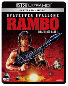 ランボー／怒りの脱出 4K Ultra HD Blu-ray（Ultra HD Blu-ray＋Blu-ray） [Ultra HD Blu-ray]