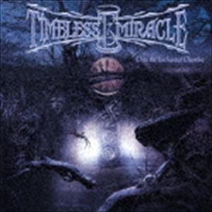 タイムレスミラクル イントゥジエンチャンテッドチェインバーCD発売日2005/6/22詳しい納期他、ご注文時はご利用案内・返品のページをご確認くださいジャンル洋楽ハードロック/ヘヴィメタル　アーティストタイムレス・ミラクル収録時間68分47秒組枚数1商品説明タイムレス・ミラクル / イントゥ・ジ・エンチャンテッド・チェインバーイントゥジエンチャンテッドチェインバースウェーデン発メロディック・スピード・メタル・バンド、タイムレス・ミラクルのデビュー・アルバム。キーボードを全面にフィーチャーしたスピーディーな疾走チューンが魅力の1枚。 （C）RS関連キーワードタイムレス・ミラクル 収録曲目101.カース・オヴ・ジ・ウェアウルフ(7:11)02.ウィッチズ・オヴ・ブラック・マジック(4:22)03.イントゥ・ジ・エンチャンテッド・チェインバー(6:04)04.デヴィル(5:27)05.レッド・ローズ(5:40)06.Aマイナー・インターメッツォ(1:18)07.リターン・オヴ・ジ・ウェアウルフ(4:54)08.メモリーズ(4:12)09.ゲイツ・オヴ・ヘル(4:20)10.ダウン・トゥ・ザ・ギャロウズ(5:44)11.ザ・ダーク・サイド・フォレスト(0:46)12.ヴォヤージ(14:11)13.チャーチ・オヴ・ザ・ダムド （ボーナス・トラック）(4:38)商品スペック 種別 CD JAN 4527516005382 製作年 2005 販売元 ビクターエンタテインメント登録日2006/10/20
