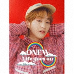 オンユ ライフ ゴーズ オンCD発売日2022/7/6詳しい納期他、ご注文時はご利用案内・返品のページをご確認くださいジャンル邦楽J-POP　アーティストオンユ収録時間45分11秒組枚数3関連キーワード：アルバム商品説明オンユ / Life goes on（初回限定盤B）ライフ ゴーズ オン韓国出身の男性アイドルグループSHINeeのメンバー”オンユ”。2008年にSHINeeとしてデビュー。聞く人を癒す、優しい個性的な歌声が特徴で、”演技力”と”歌唱力”に定評があり、ミュージカルでも活躍するほどの高い評価を得ている。本作は、日本で初となる1stソロアルバム。自身最大の特徴である”声”をベースに、カバー曲4曲とオリジナル新曲6曲を収録した計10曲（2CD）に及ぶ「声の作品」となっている。初回限定盤B／三方背ケース付デジパック／同時発売初回限定盤はUPCH-29435（A）、UPCH-29437（C）、UPCH-29438（D）、UPCH-29439（E）、通常盤はUPCH-20625封入特典ビッグサイズフォトカード（10枚）／折り込みポスター／歌詞ブックレット／トレーディングカードB（セルフィー全3種中1種ランダム封入）／Bonus CD付関連キーワードオンユ 収録曲目101.夜明けの世界(4:38)02.遅く起きた朝に(5:57)03.Life is...(3:06)04.Beauty(3:24)05.Lighthouse(4:09)06.Life goes on(3:20)201.Everything(6:54)02.キラキラ(4:53)03.鱗（うろこ）(5:17)04.やさしいキスをして(3:28)商品スペック 種別 CD JAN 4988031514382 製作年 2022 販売元 ユニバーサル ミュージック登録日2022/04/29