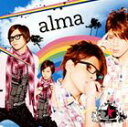 alma / 空想カタルシス（通常盤） [CD]