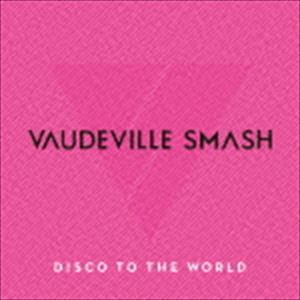 �������ɥ����롦���ޥå��� / �ǥ��������ȥ����������ɡ����쥤�ƥ��ȡ��ҥåġ��ե���������ѥ����������ǰ�ס� [CD]