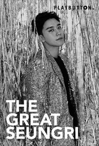 V．I（from BIGBANG） / THE GREAT SEUNGRI（初回生産限定盤） [PLAYBUTTON]