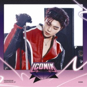 ゼロベースワン アイコニックCD発売日2025/10/29詳しい納期他、ご注文時はご利用案内・返品のページをご確認くださいジャンル洋楽アジアンポップス　アーティストZEROBASEONE収録時間9分14秒組枚数1関連キーワード：ZB1 アルバム商品説明ZEROBASEONE / ICONIK（完全生産限定盤／ソロ盤 （PARK GUN WOOK ver.））アイコニックK−POP史上初、デビュー以来6作連続ミリオンセラーを達成し、第5世代を代表するZEROBASEONE。2024年3月の日本デビューから数々の記録を更新し続けている彼らが、約9カ月ぶりに待望のJapan　Special　EPをリリース！2025年1月のJapan　1st　EP『PREZENT』で爽やかな魅力をアピールしたZEROBASEONEが、今作では圧倒的な存在感とパワフルなアイデンティティを日本のファンと大衆に刻み込むべくJapan　Special　EP『ICONIK』を引っ提げて日本カムバック！本作には、韓国盤THE　1ST　FULL　ALBUMのタイトル曲の日本語バージョン「ICONIK　（Japanese　ver．）」をはじめ全3曲を収録。彼らの音楽的歩みにおいて最も輝くハイライトともいえる「ICONIK」は、「他人の評価に左右されず、自らアイコニックな存在になれる」という力強いメッセージを届ける。　（C）RS完全生産限定盤／ソロ盤 （PARK GUN WOOK ver.）／輸出不可／同時発売完全生産限定盤はBVCL-1501（SUNG HAN BIN ver.）、BVCL-1502（KIM JI WOONG ver.）、BVCL-1503（ZHANG HAO ver.）、BVCL-1504（SEOK MATTHEW ver.）、BVCL-1505（KIM TAE RAE ver.）、BVCL-1506（RICKY ver.）、BVCL-1507（KIM GYU VIN ver.）、BVCL-1509（HAN 封入特典イベント・特典応募抽選券（初回生産分のみ特典）／歌詞ブックレット／ソロ盤ver. ソロセルカフォトカード 2枚／スクエアカード＆シークレットステッカーセット1種付関連キーワードZEROBASEONE 収録曲目101.ICONIK （Japanese ver.）(3:14)02.SLAM DUNK （Japanese ver.）(2:58)03.BLUE （Japanese ver.）(3:02)商品スペック 種別 CD JAN 4547366770384 製作年 2025 販売元 ソニー・ミュージックソリューションズ登録日2025/09/18