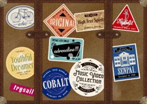 TrySail Music Video Collection 2015-2019（完全生産限定盤） [Blu-ray]