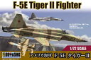 1/72 アメリカ海軍 F-5E タイガーII 組み立て式プラモデル