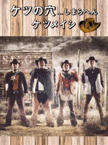 ���ĥᥤ�������Ĥη�...���ޤ�ؤ� [DVD]