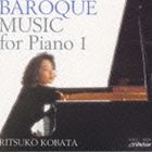 Composer: Ka Line - 木幡律子 / 新ピアノ名曲全集1 バロック名曲集上 [CD]