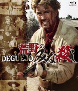 ����Τߤʻ��� blu-ray [Blu-ray]