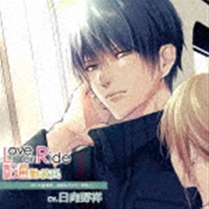 (ɥCD) Love on Ride  ̶ Vol.16 ̫ [CD]