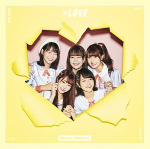 ＝LOVE / Want you! Want you!（TYPE-B／CD＋DVD） [CD]