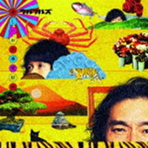 ウルフルズ / 楽しいお仕事愛好会（通常盤） [CD]