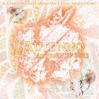 Mh / Autumn EP 2011 `LfAutunno`iʏՁj [CD]