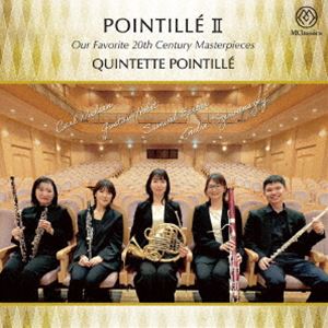 ポワンティエ2 20セイキモッカンゴジュウソウメイキョクシュウCD発売日2024/9/27詳しい納期他、ご注文時はご利用案内・返品のページをご確認くださいジャンルクラシック室内楽曲　アーティスト（クラシック）収録時間組枚数1商品説明（クラシック） / ポワンティエII-20世紀木管五重奏名曲集-ポワンティエ2 20セイキモッカンゴジュウソウメイキョクシュウ透明な色彩感。美麗なる響き。煌めく音色。ポワンティエ第2弾アルバム。現在積極的な活動で注目を集める愛知室内オーケストラの管楽器メンバーによって結成された木管五重奏団“クインテット・ポワンティエ”の第2弾アルバムです。今作では、20世紀において木管五重奏のために書かれた珠玉の名曲を収録。色彩豊かで透明感あるサウンドを持つ「ポワンティエ」の特徴がより発揮されます。ニールセンやホルストなど美しく幻想的なメロディ、バーバーの独特の濃密な響き。木管五重奏の美麗な世界が広がります。メンバーによるソリスティックな高い技術も必聴。日頃から音楽を共にする「ポワンティエ」の煌めくアンサンブルの妙を是非お楽しみ下さい。　（C）RS録音：2023年3月22-24日 碧南市芸術文化ホール エメラルドホール（愛知）関連キーワード（クラシック） 商品スペック 種別 CD JAN 4573594110388 製作年 2024 販売元 ナクソス・ジャパン登録日2024/08/20