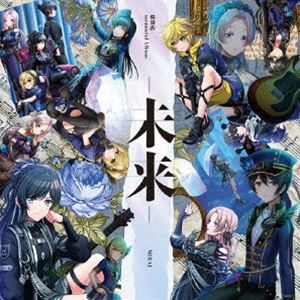 ロンド ロンド メモリアル アルバム ミライCD発売日2025/1/15詳しい納期他、ご注文時はご利用案内・返品のページをご確認くださいジャンルアニメ・ゲーム国内アニメ音楽　アーティスト燐舞曲収録時間96分10秒組枚数2関連キーワード：D4DJ商品説明燐舞曲 / 燐舞曲 memorial Album -未来-ロンド メモリアル アルバム ミライ本格的なロックサウンドに加え、独創的な世界観と耽美な演出で観客を魅了する燐舞曲の足跡を辿るメモリアル・アルバム。Disc1には、別れをテーマに、燐舞曲のこれまでを振り返り、別れと旅立ち、また新たな出会いを歌った新曲「ラストソング」をはじめ、燐舞曲のこれまでを振り返る数々の楽曲を収録。Disc2には、燐舞曲の代表曲のほか、ボーナストラックとしてソロカバー楽曲を初収録。　（C）RSボーナストラック収録封入特典D4DJ Groovy Mix ディスクスキンシリアルコード／D4DJ Groovy Mix アイテムシリアルコード封入（以上2点、初回生産分のみ特典）関連キーワード燐舞曲 収録曲目101.ラストソング(4:27)02.「花の手錠と魔物の箱庭」(3:42)03.カレンデュラ(3:46)04.クライノイド(4:00)05.群青のフローセカ(3:27)06.BLACK LOTUS(3:58)07.-World Etude-(3:51)08.ニルヴァナ(4:18)09.ARCANA(4:13)10.夜想曲(3:51)11.夢想曲 -Traumerei-(3:44)12.雨音(4:13)201.神蕾-シン・ライ-(4:15)02.昊天 -koten-(4:24)03.Horizontal Oath(3:51)04.［Re］ termination(3:34)05.prayer［s］(4:06)06.瞬動-movement-(11:23)07.暗黒の翼 （Bonus Track）(4:05)08.ツキミソウ （Bonus Track）(5:09)09.魔・カ・セ・テ Tonight （Bonus Track）(4:08)10.カタオモイ （Bonus Track）(3:33)関連商品D4DJプロジェクト商品スペック 種別 CD JAN 4562494358389 製作年 2024 販売元 ブシロードミュージック登録日2024/10/11