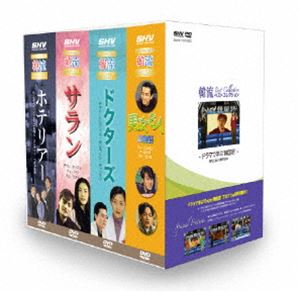 DVD発売日2006/6/24詳しい納期他、ご注文時はご利用案内・返品のページをご確認くださいジャンル趣味・教養その他　監督出演ペ・ヨンジュンチェ・ジウチャン・ドンゴンソン・スンホン収録時間1260分組枚数12商品説明韓流ベストコレクション 〜ドラマで学ぶ韓国語｢ホテリアー｣、｢サラン〜LOVE〜｣、｢ドクターズ｣のダイジェスト版と｢男3人女3人｣をセットにし、さらに韓流スターの日本未公開映像も収録。特典にはドラマを使った韓国語入門付き。収録内容（1）「ホテリアー」（ペ・ヨンジュン）（2）「サラン〜LOVE〜」（チェ・ジウ、チャン・ドンゴン）（3）「ドクターズ」（チャン・ドンゴン、イ・ヨンエ）（4）「男3人女3人」（ソン・スンホン、パク・ヨンハ）封入特典韓国語講座テキスト特典映像未公開映像／ENJOY韓国語商品スペック 種別 DVD JAN 4988105049390 画面サイズ スタンダード カラー カラー 製作国 韓国 字幕 日本語 韓国語 音声 韓国語DD（ステレオ）　　　 販売元 松竹登録日2006/03/23