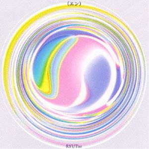 RYUTist / エン [CD]