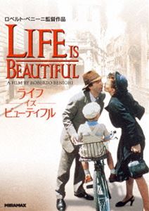 ライフ・イズ・ビューティフル [DVD]のサムネイル