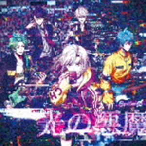 Fantome Iris／風神RIZING!／εpsilonΦ / 銀の百合／バンザイRIZING!!!／光の悪魔（Ctype） [CD]