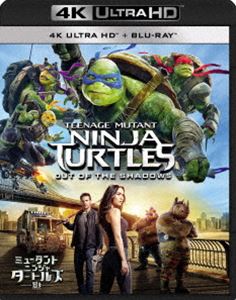 Ultra HD Blu-ray発売日2017/1/11詳しい納期他、ご注文時はご利用案内・返品のページをご確認くださいジャンル洋画ドラマ全般　監督デイヴ・グリーン出演ミーガン・フォックスウィル・アーネットピート・プロゼックノエル・フィッシャーアラン・リッチソン収録時間112分組枚数2商品説明ミュータント・ニンジャ・タートルズ：影＜シャドウズ＞【4K ULTRA HD＋ブルーレイセット】タートルズの宿敵シュレッダーは、再びNYを恐怖に陥れようとする。タートルズたちは新たな仲間とともに、悪事を阻止しようとするが、彼らの前に立ちはだかるのはイノシシとサイのミュータントに変貌したビーバップ＆ロックステディだった!最大のピンチを迎えたタートルズは世界を、そして仲間を救えるのか。4K ULTRA HD＋2D Blu-rayの2枚組セット。※こちらの商品は【Ultra HD Blu-ray】のため、対応する機器以外での再生はできません。封入特典Blu-ray（本編）特典映像特典映像関連商品ティーンエイジ・ミュータント・ニンジャ・タートルズ関連商品2016年公開の洋画商品スペック 種別 Ultra HD Blu-ray JAN 4988102465391 画面サイズ シネマスコープ カラー カラー 製作年 2016 製作国 アメリカ 字幕 英語 日本語 音声 英語　日本語DD（5.1ch）　　 販売元 NBCユニバーサル・エンターテイメントジャパン登録日2016/10/20