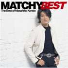 近藤真彦 / マッチ★ベスト [CD]のサムネイル